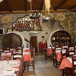Giglio Bed & Breakfast 3*